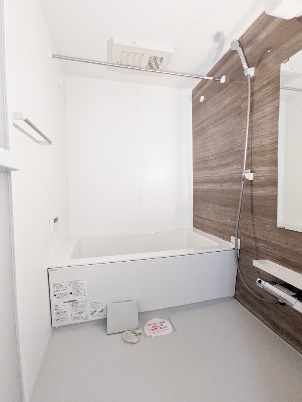 バス・シャワールーム　図面と現状に相違がある場合には現状を優先