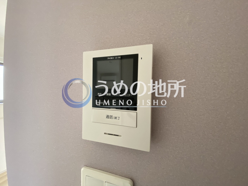 セキュリティ　セキュリティー