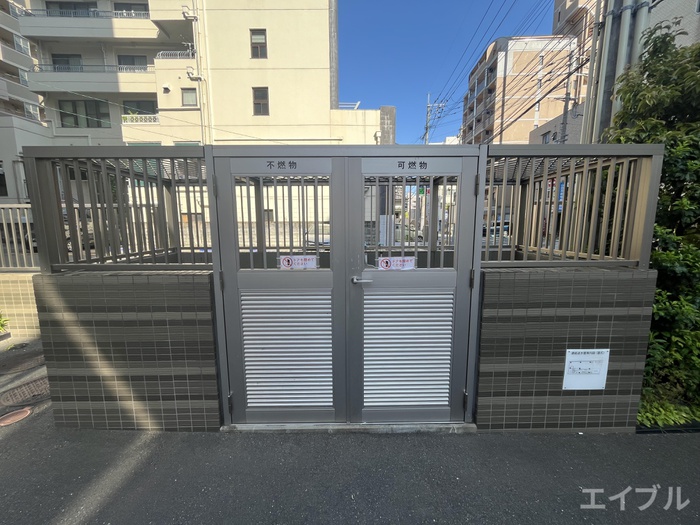 その他共有部分　敷地内ゴミ置き場