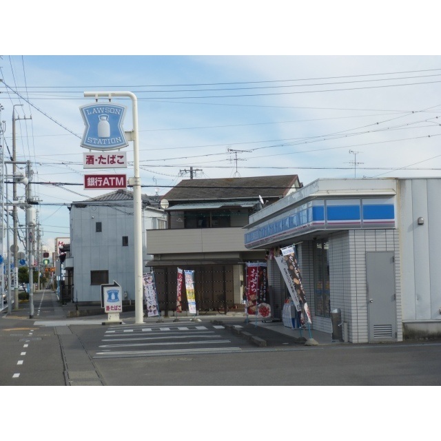 コンビニ　ローソン　静岡古庄店（コンビニ）まで300m
