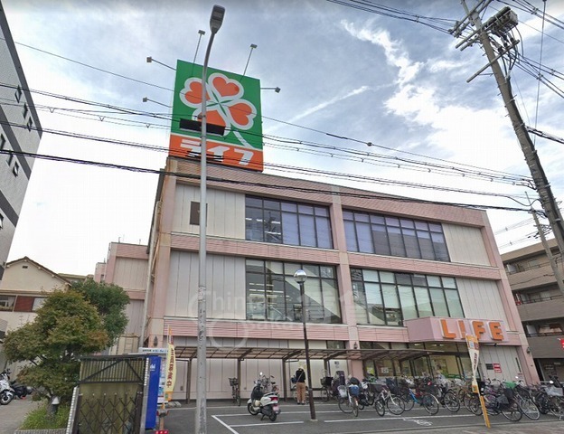 スーパー　ライフ　江口店（スーパー）まで614m