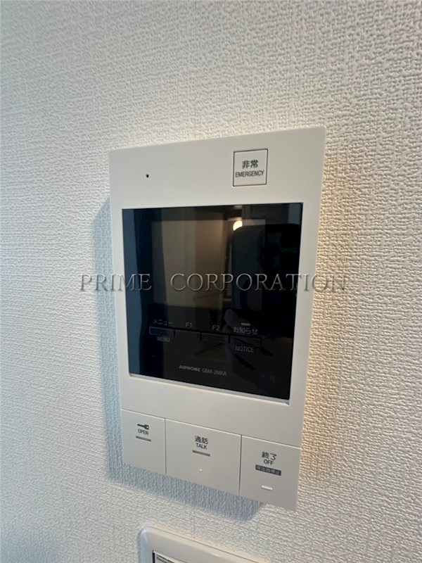 その他設備　※参考写真※