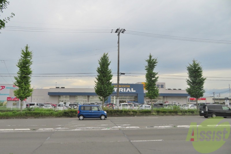 スーパー　スーパーセンタートライアル名取店（スーパー）まで697m
