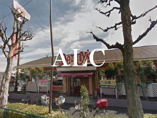 飲食店　デニーズ 小茂根店（飲食店）まで368m