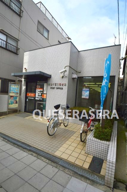 郵便局　都島中通三郵便局（郵便局）まで428m