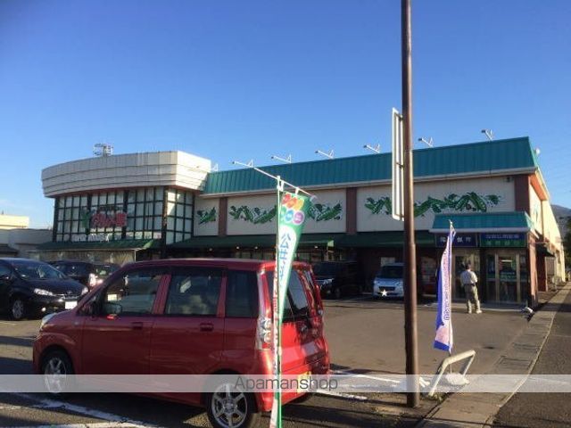 スーパー　Ｙプラザグルメ館（スーパー）まで1900m