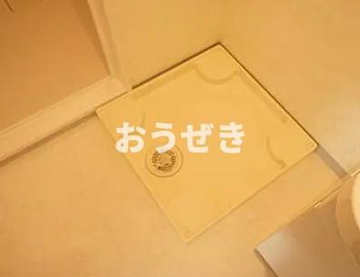 その他設備　※同仕様参考写真