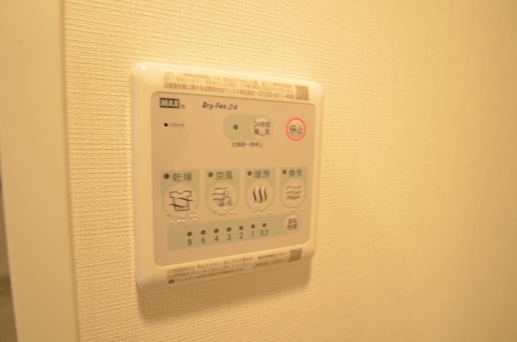 その他　浴室乾燥機