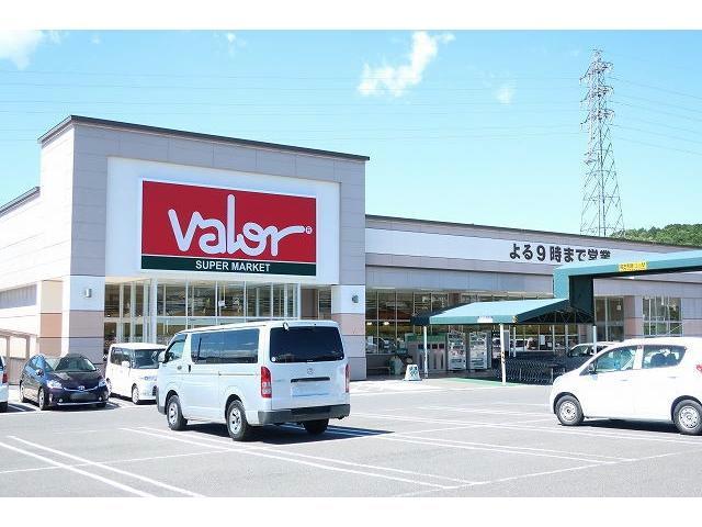 スーパー　バロー（スーパー）まで700m