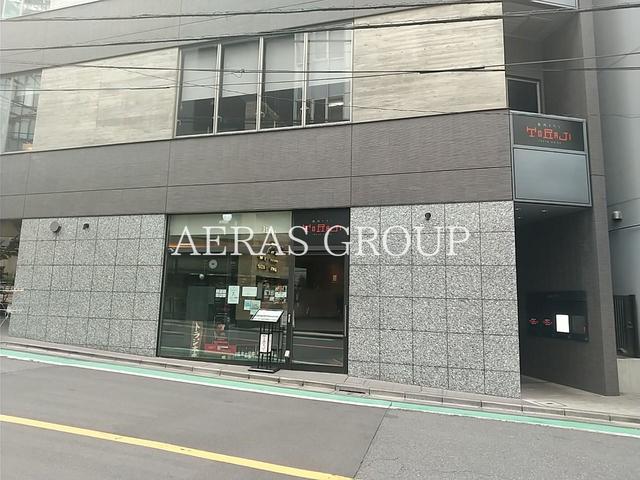 飲食店　焼肉トラジ 本店（飲食店）まで398m