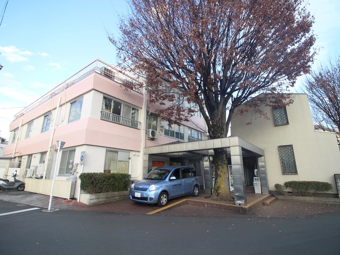 病院　山本病院（病院）まで40m