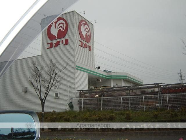 その他　コメリハード＆グリーン浜松桜台店（その他）まで1646m