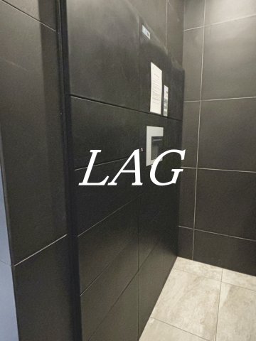 その他共有部分　宅配ボックスです。