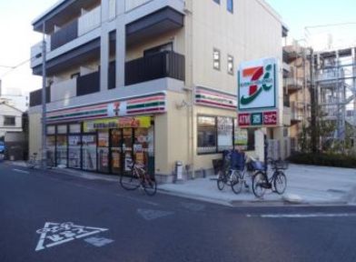 コンビニ　セブンイレブン荒川東日暮里1丁目店（コンビニ）まで256m