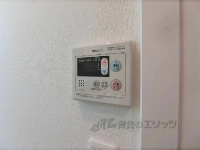 その他設備　給湯器リモコン