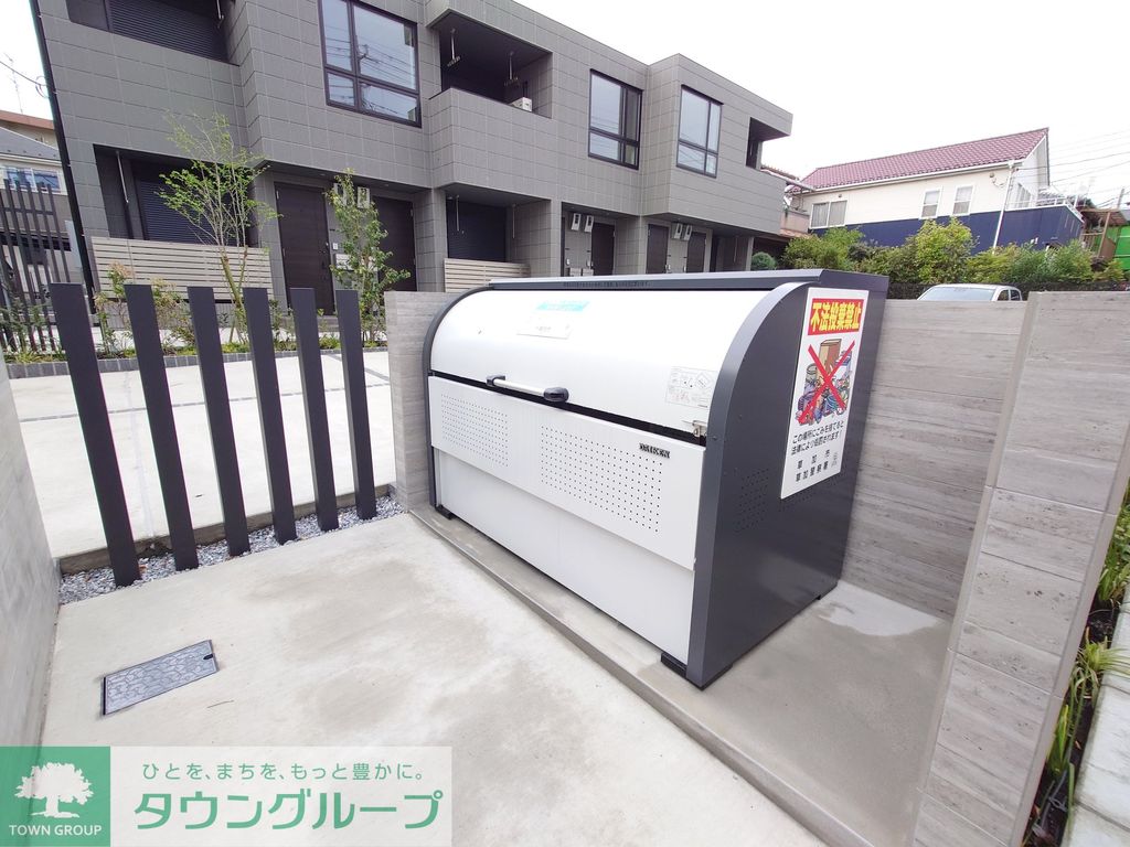 その他共有部分　バルコニー