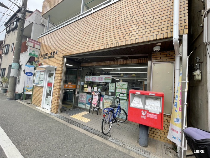 郵便局　大正泉尾一郵便局（郵便局）まで187m