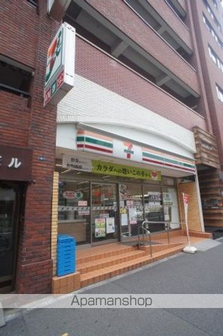 コンビニ　セブンイレブン（コンビニ）まで285m