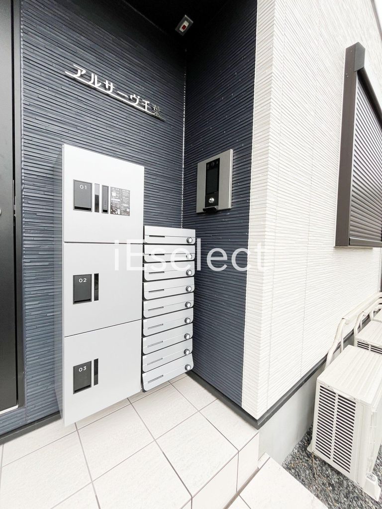 セキュリティ　安心のオートロック付き