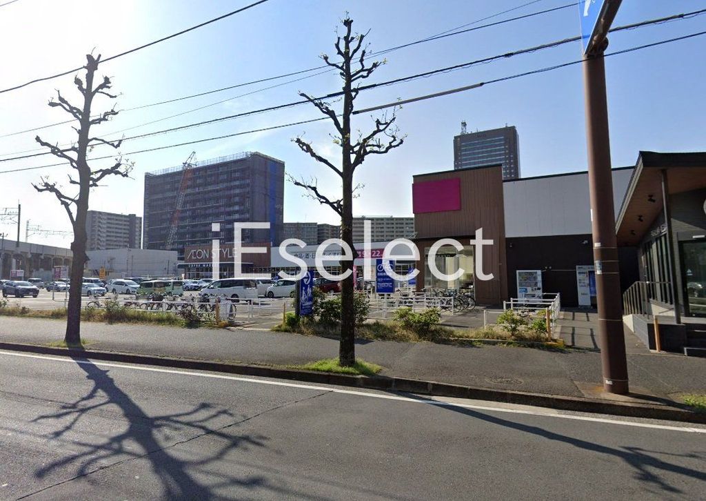 スーパー　イオンスタイル千葉みなと（スーパー）まで1340m