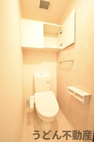 トイレ　うどん県のお部屋探しはうどん不動産へ うどんちゃんとLINE