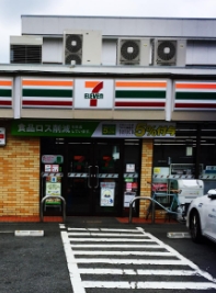 コンビニ　セブンイレブン 杉並宮前3丁目店（コンビニ）まで299m