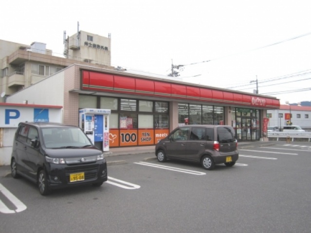 スーパー　スパーク佐方店（スーパー）まで405m