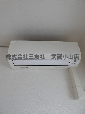 その他設備　※反転タイプの写真です。