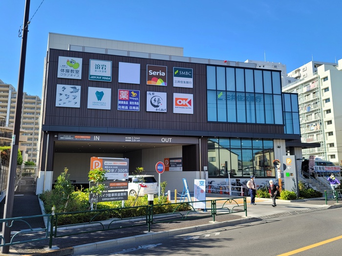 スーパー　オーケー　ひばりヶ丘店（スーパー）まで661m