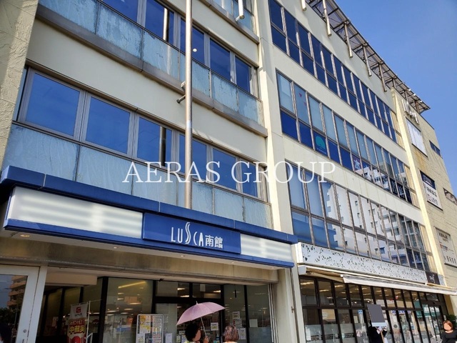 ショッピングセンター　ラスカ平塚（ショッピングセンター）まで532m