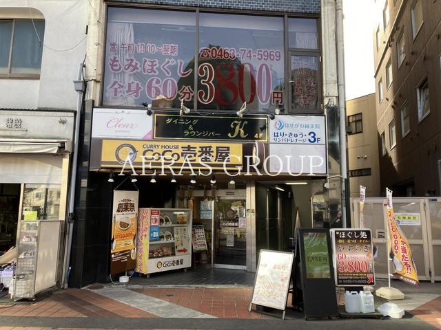 飲食店　CoCo壱番屋 JR平塚駅北口店（飲食店）まで378m