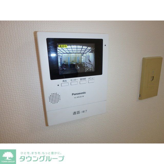 セキュリティ　設備