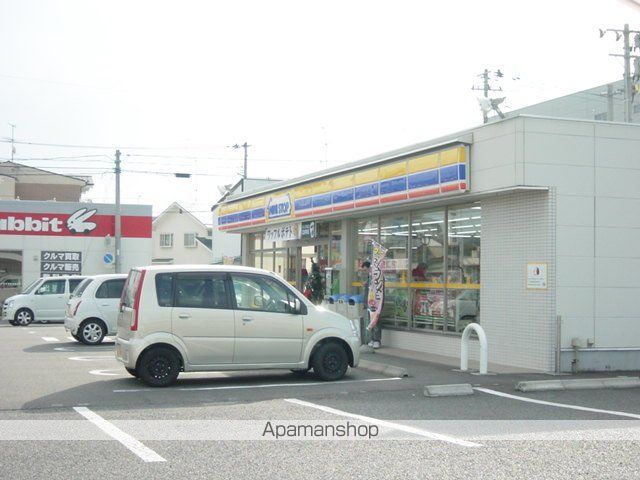 その他　ミニストップ郡山亀田店（その他）まで793m