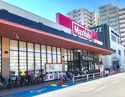 スーパー　マックスバリュ西明石南店（スーパー）まで1163m