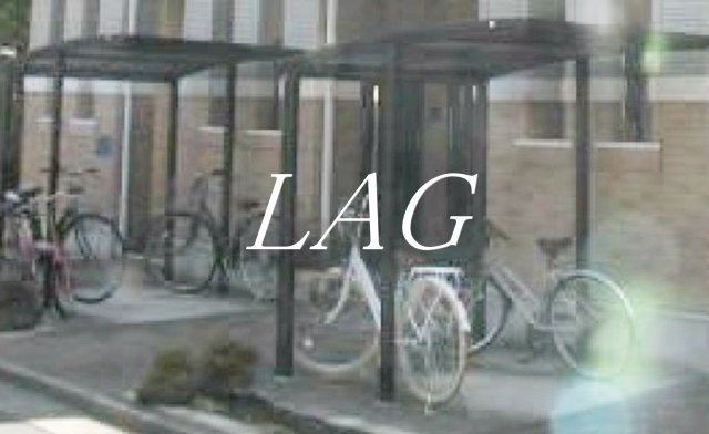 その他共有部分　駐輪場です。