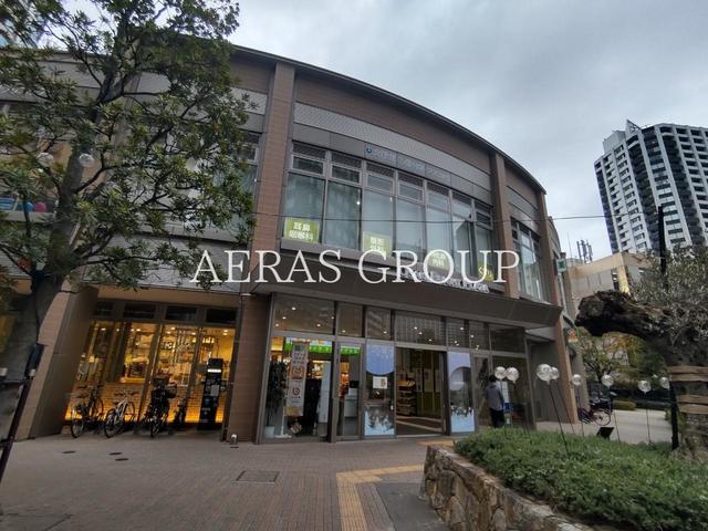 スーパー　ライフ品川御殿山店（スーパー）まで161m