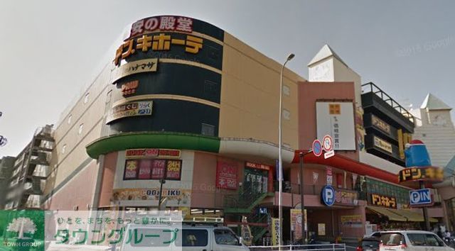 病院　ドン・キホーテパウかわさき店（病院）まで3560m