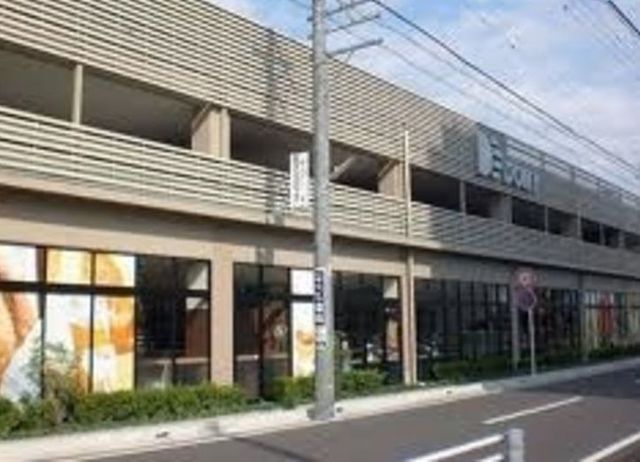 スーパー　ドミー（スーパー）まで350m