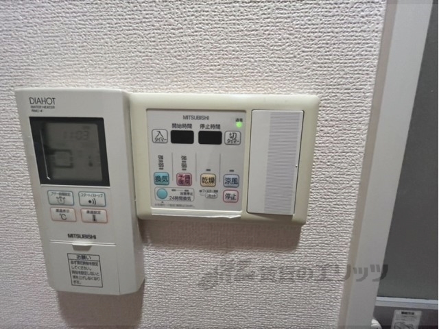 その他設備　浴室乾燥機