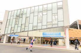 ショッピングセンター　シモキタエキウエ（ショッピングセンター）まで464m