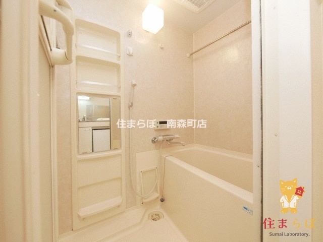 バス・シャワールーム　一日の終わりに使う場所