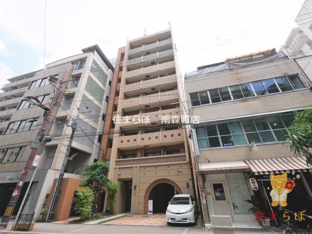 建物外観　★ ★ 口コミ平均4.94のお店 ★ ★