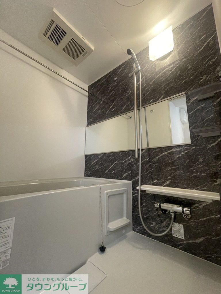 バス・シャワールーム　他号室参照