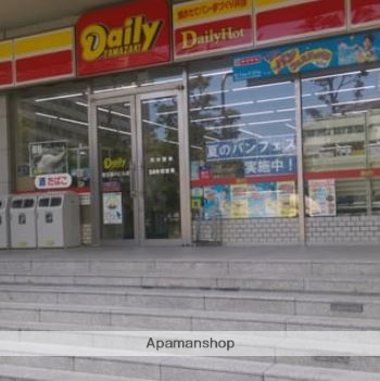 コンビニ　デイリーヤマザキ京王品川ビル店（コンビニ）まで286m