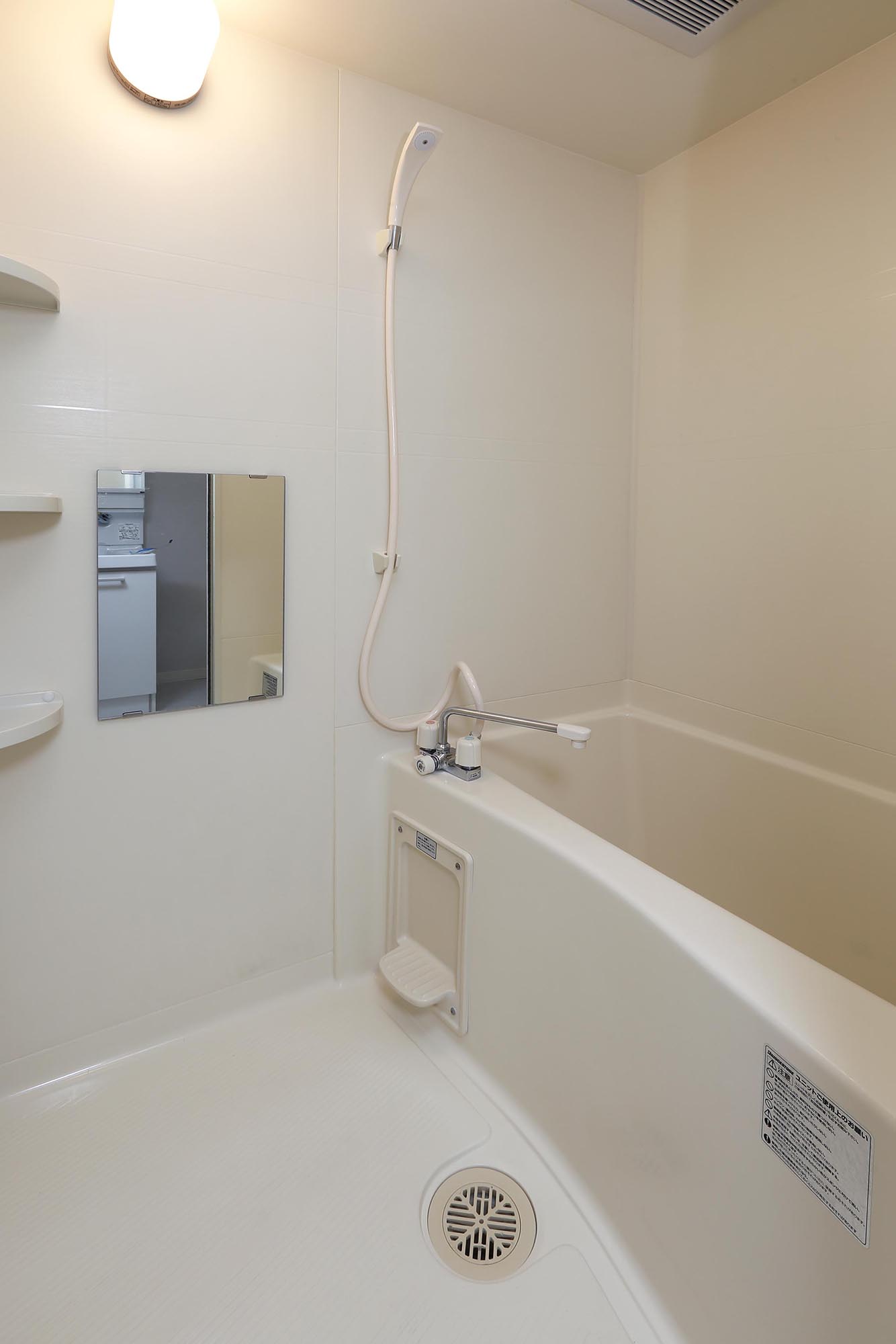 バス・シャワールーム　バスルーム