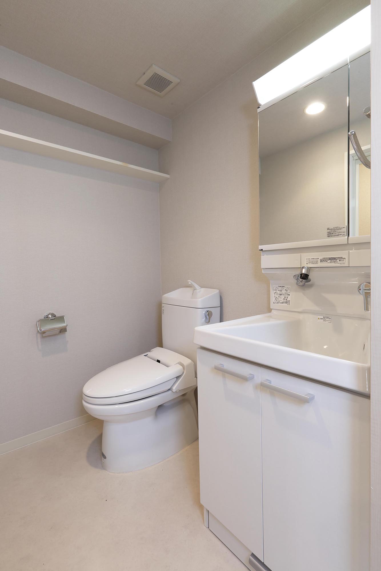 洗面設備　トイレ