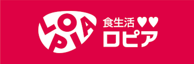 スーパー　ロピア寝屋川島忠ホームズ店（スーパー）まで1007m