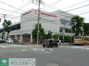 スーパー　ＯＫストア相模原店（スーパー）まで1000m