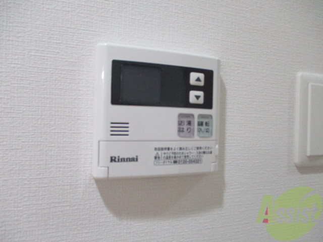その他設備　温度調整もラクチンですね。