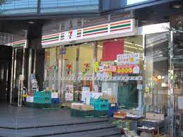 コンビニ　セブンイレブン 港区南青山7丁目中央店（コンビニ）まで232m